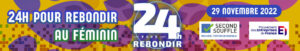 24h pour Rebondir au Féminin 2022